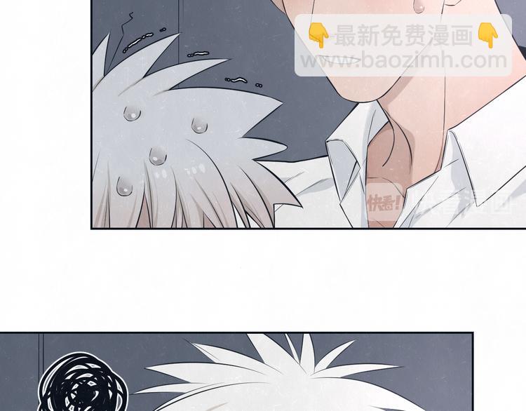 第48话 等你告诉我13