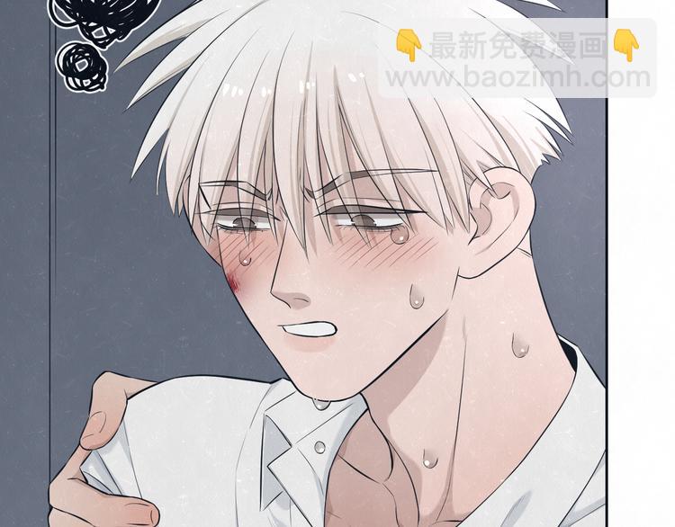 第48话 等你告诉我14