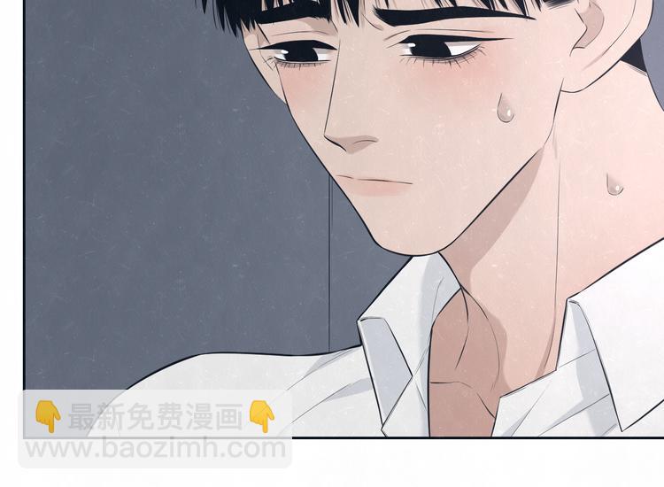 第48话 等你告诉我18