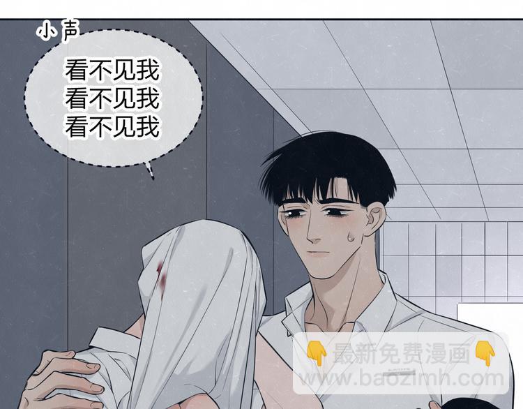 第48话 等你告诉我19