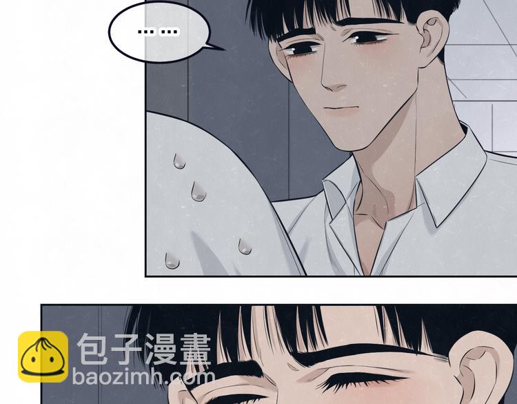 第48话 等你告诉我21