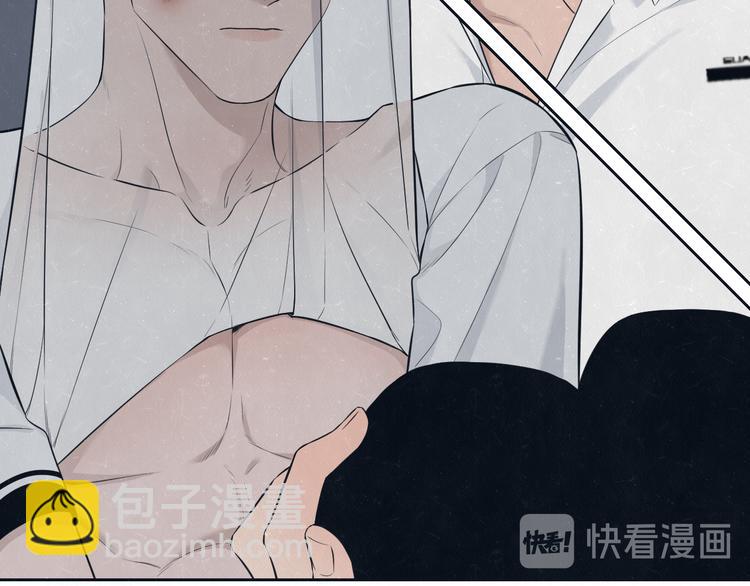 第48话 等你告诉我26