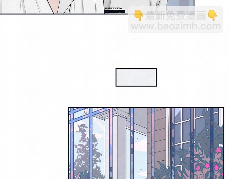 第48话 等你告诉我43
