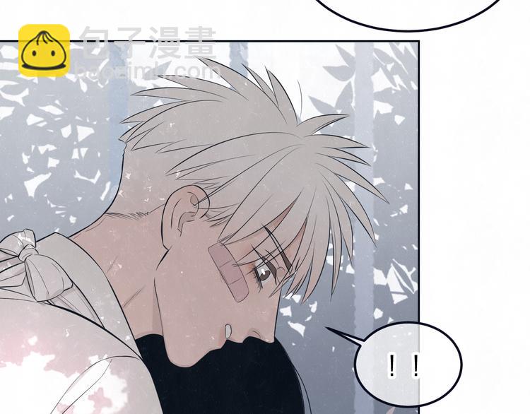 第48话 等你告诉我54