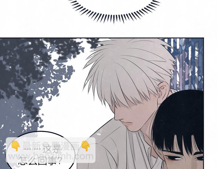 第48话 等你告诉我61