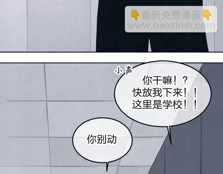 第48话 等你告诉我8