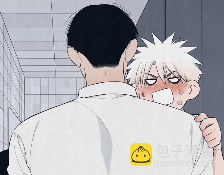 第48话 等你告诉我9