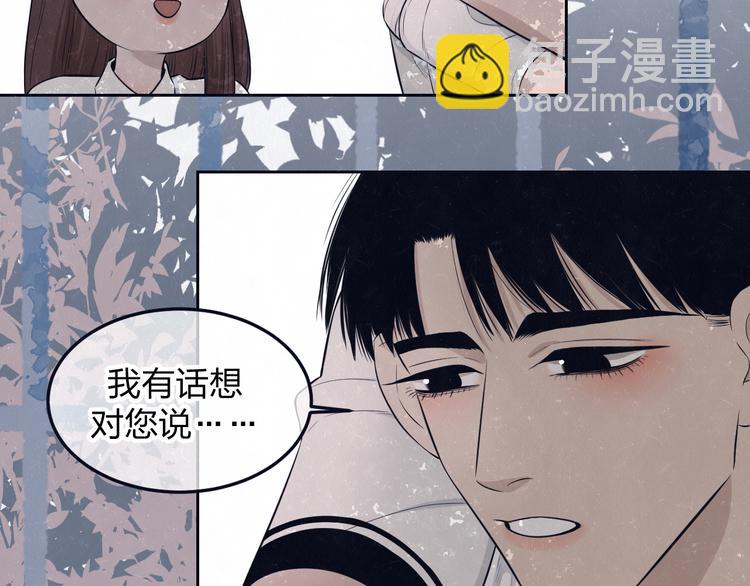 第49话  你要叫我什么12