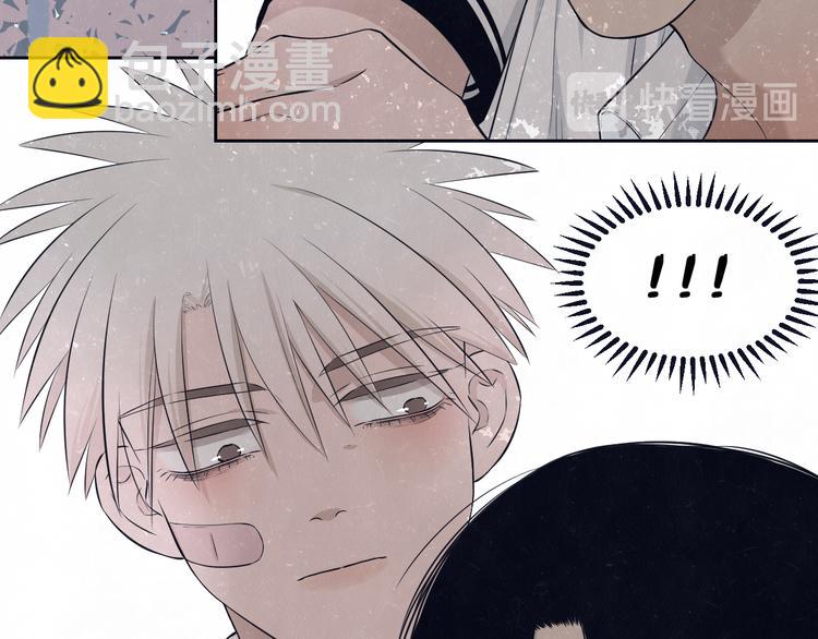 第49话  你要叫我什么13