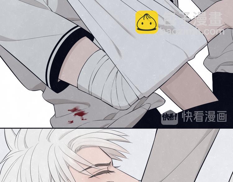 第49话  你要叫我什么38
