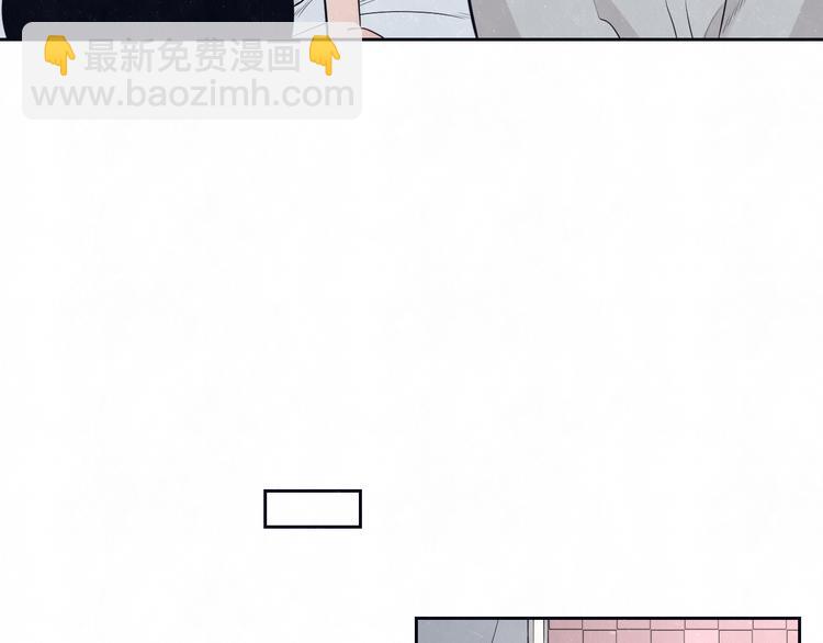 第49话  你要叫我什么69