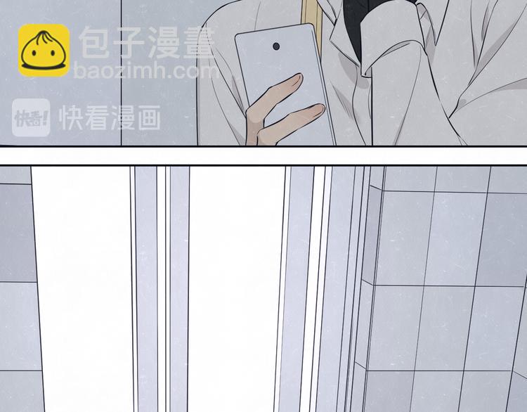 第49话  你要叫我什么73