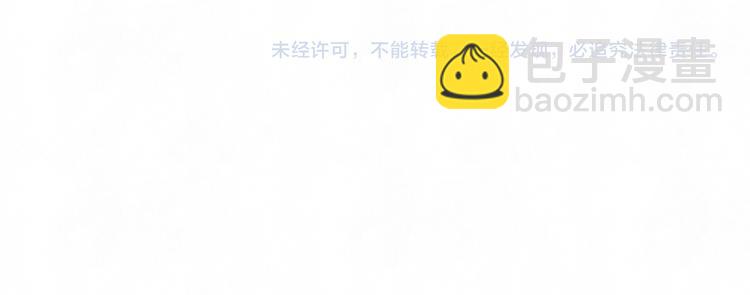 第49话  你要叫我什么76