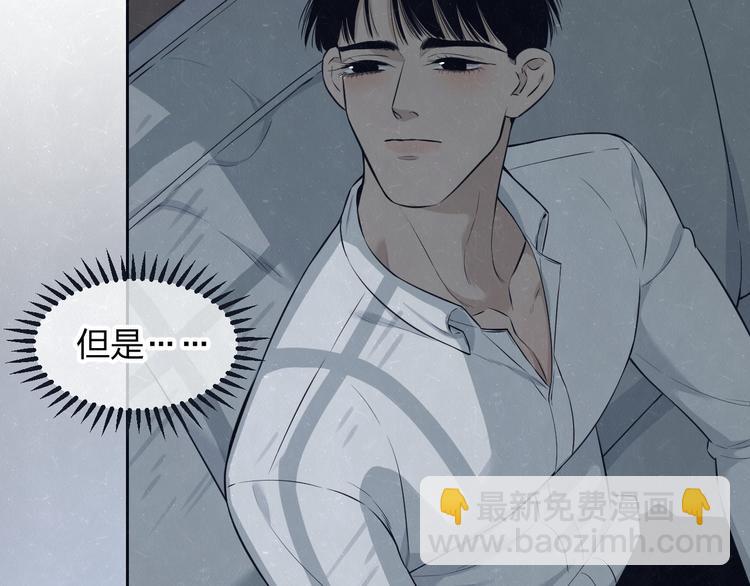 第50话  炸毛小猫11