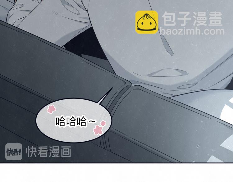 第50话  炸毛小猫32