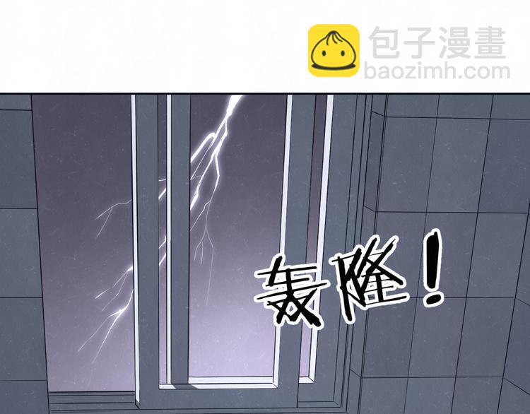 第50话  炸毛小猫4