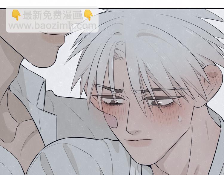 第50话  炸毛小猫52