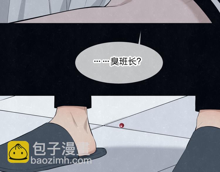 第52话  来啊17