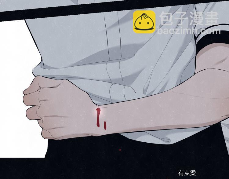第52话  来啊21