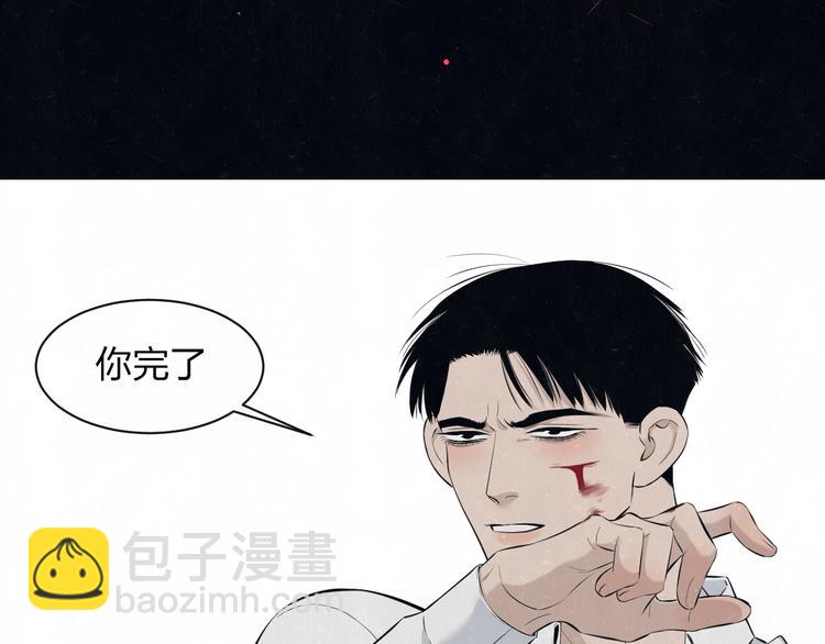 第52话  来啊22
