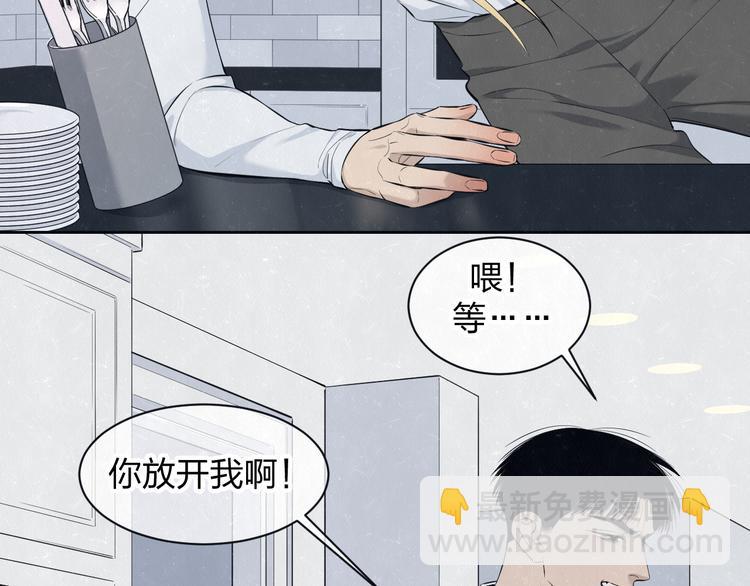 第52话  来啊5