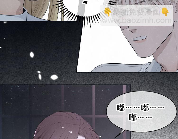第52话  来啊50