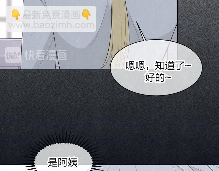 第52话  来啊58