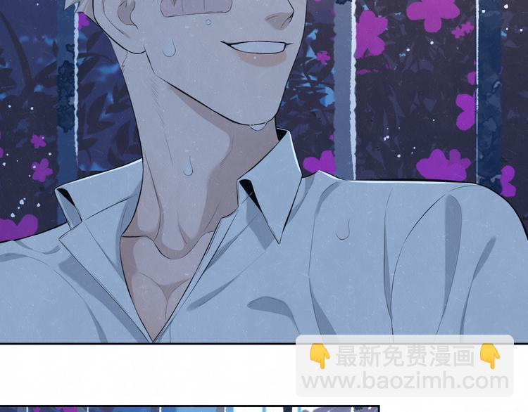 第54话  有你这句话就够了17