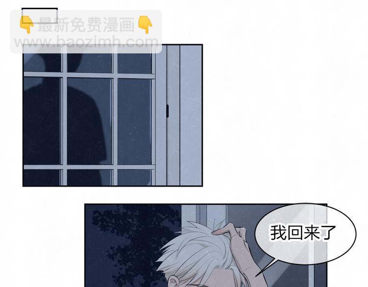 第54话  有你这句话就够了19