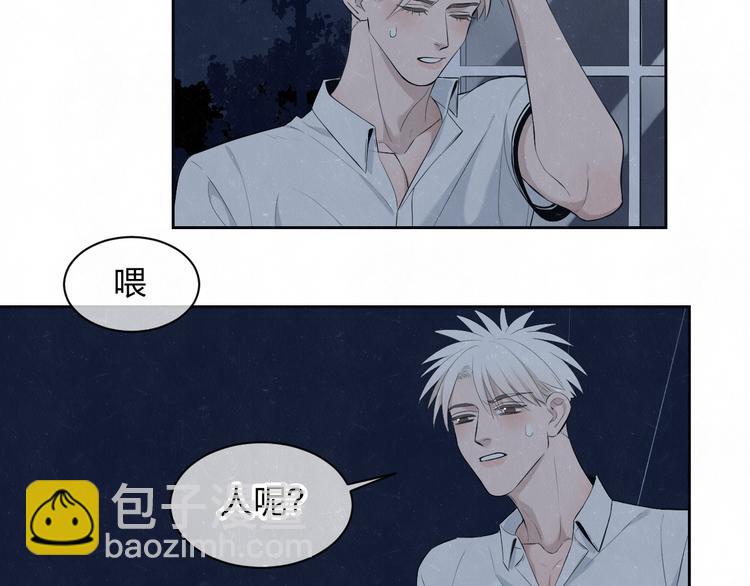 第54话  有你这句话就够了20