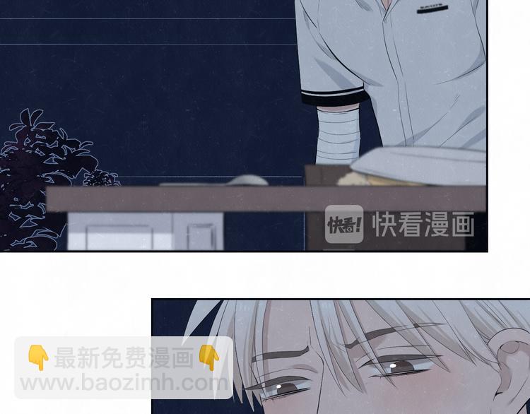 第54话  有你这句话就够了21
