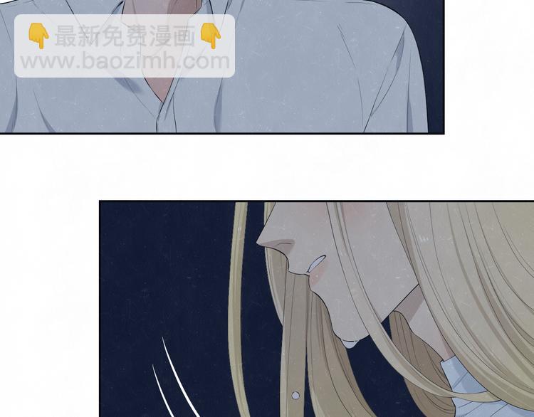 第54话  有你这句话就够了35