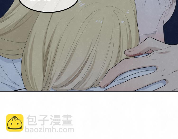 第54话  有你这句话就够了43