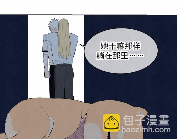 第54话  有你这句话就够了48