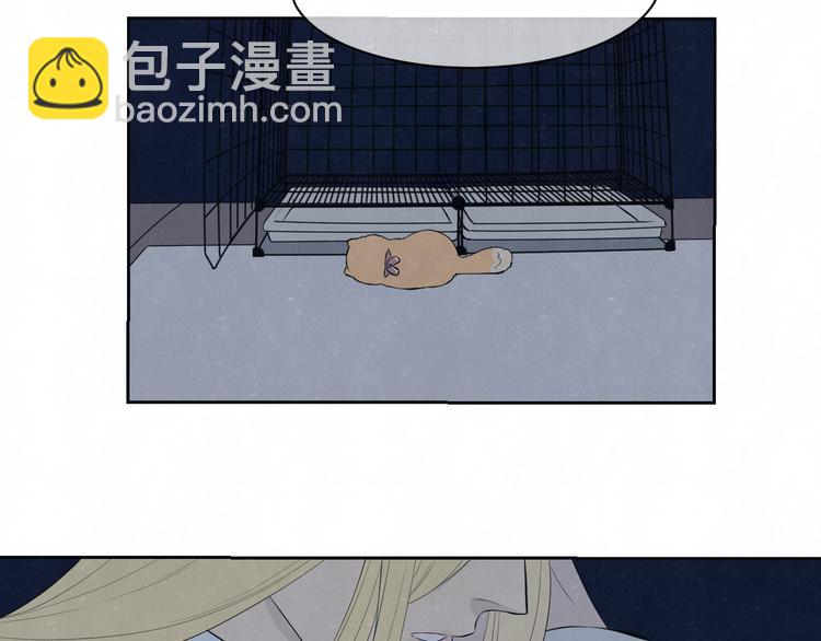 第54话  有你这句话就够了55