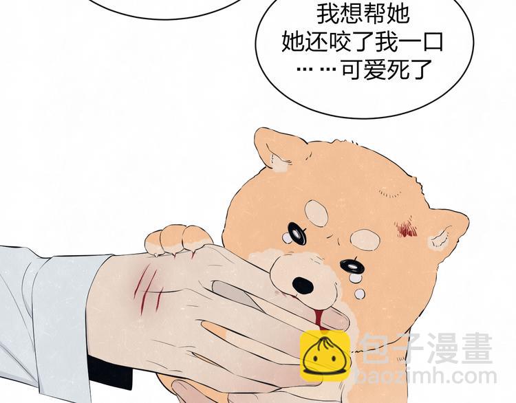 第54话  有你这句话就够了58