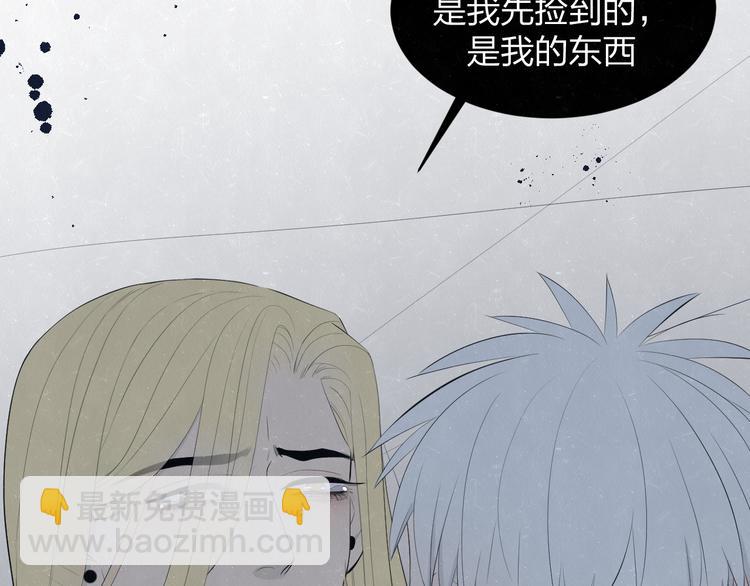 第54话  有你这句话就够了64
