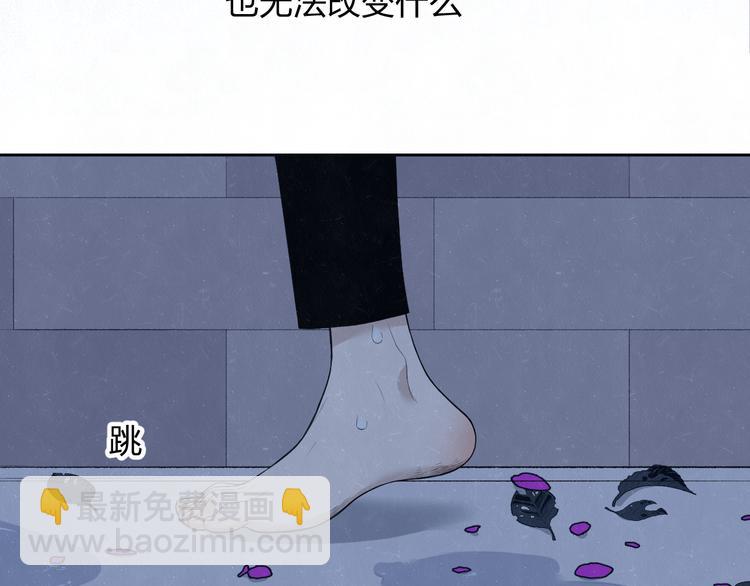 第54话  有你这句话就够了7