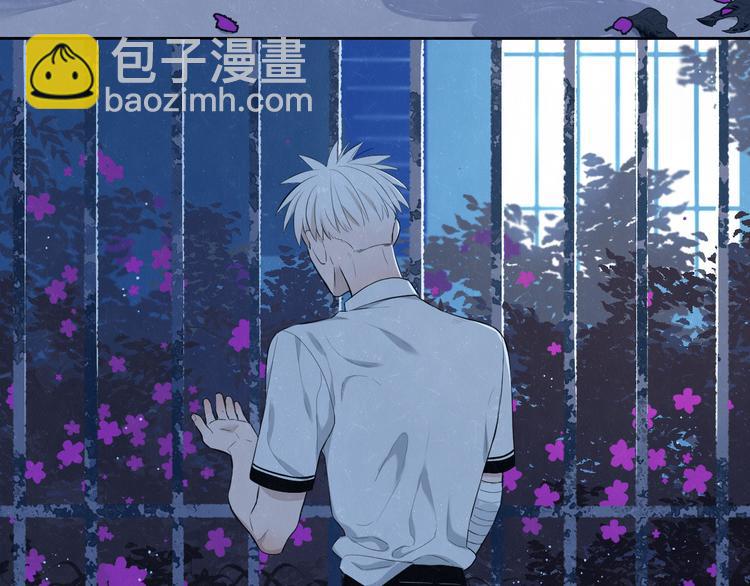 第54话  有你这句话就够了8