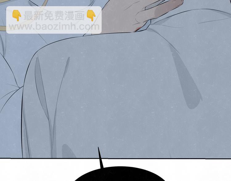 第55话 因你而疯9