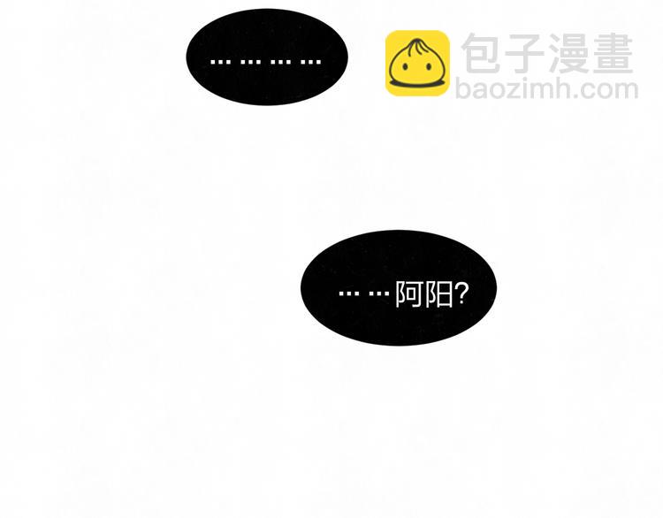 第58话  凭什么说爱100