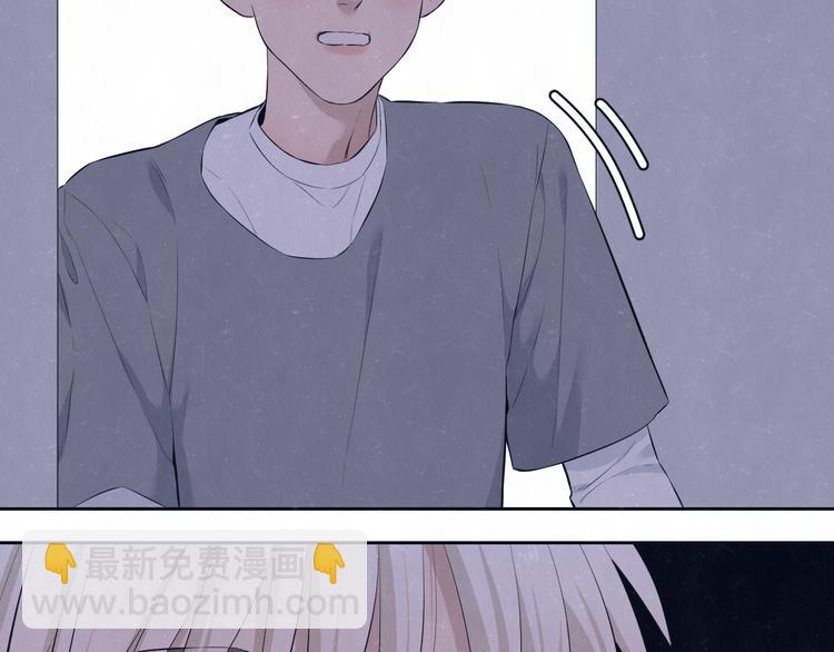 第58话  凭什么说爱114