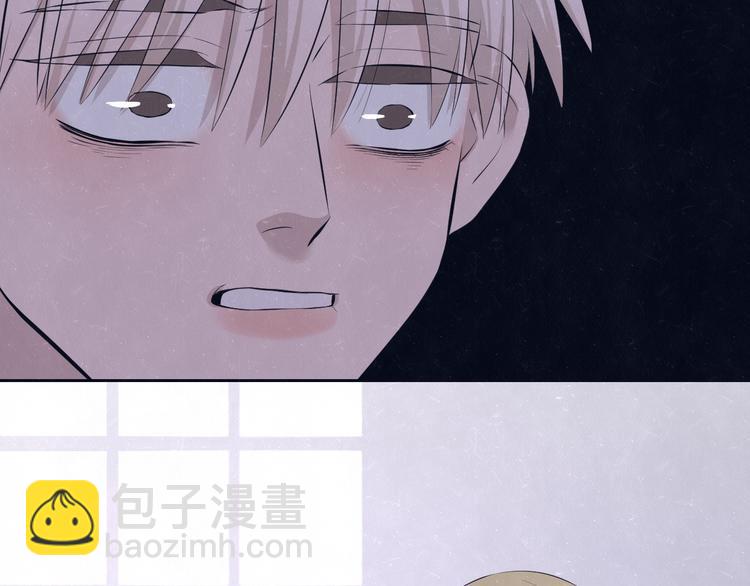 第58话  凭什么说爱115