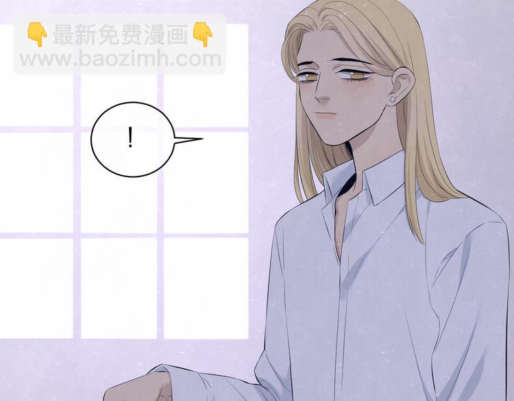 第58话  凭什么说爱116