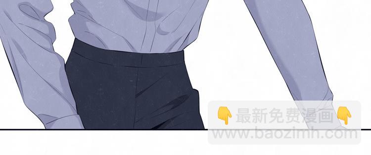 第58话  凭什么说爱17