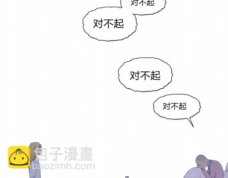 第58话  凭什么说爱21