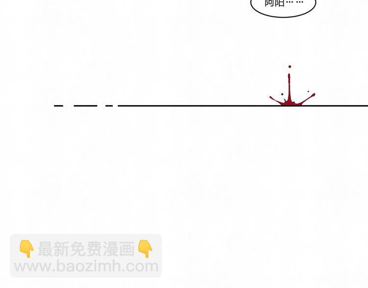 第58话  凭什么说爱26