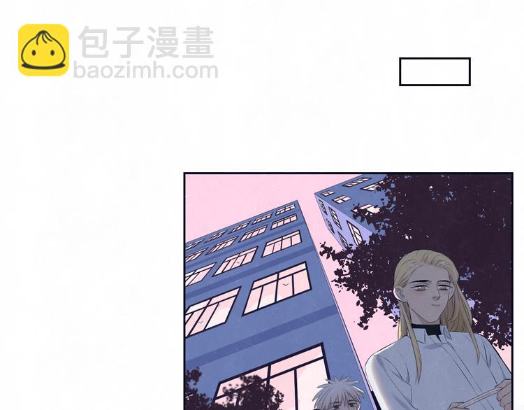 第58话  凭什么说爱27