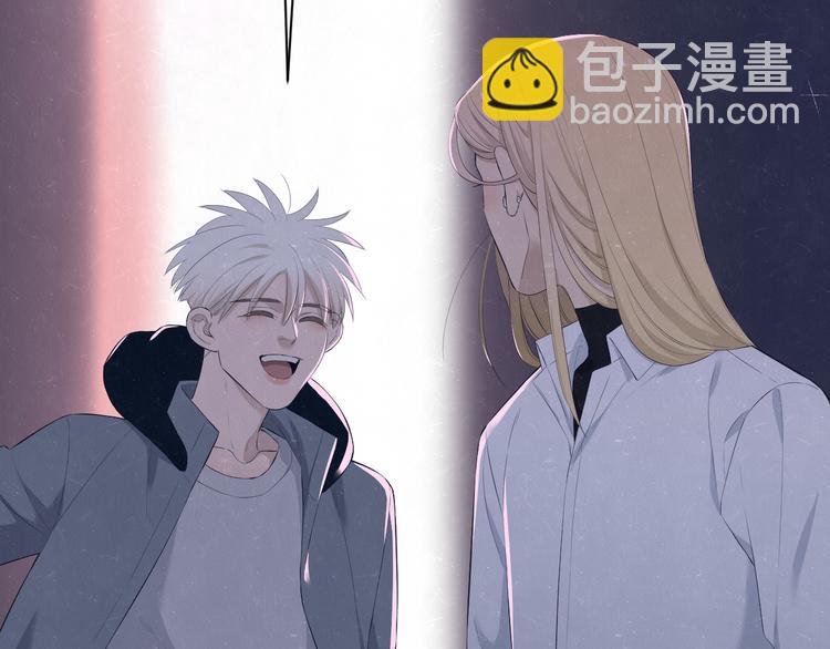 第58话  凭什么说爱31