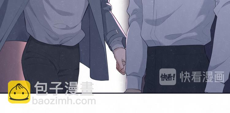 第58话  凭什么说爱32